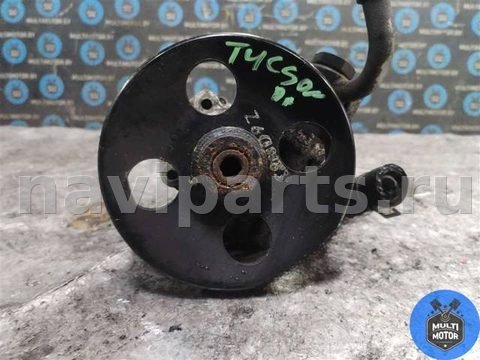 Насос гидроусилителя руля Hyundai Tucson, 2008 г., OEM 571002E300, арт. 00119463, фото 2