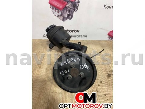 Насос гидроусилителя руля Mercedes C W203, 2004 г., OEM A0044661301, арт. 34426