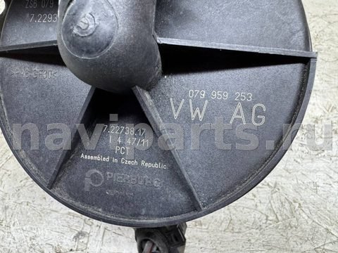 Насос продувки катализатора Audi A7, 2012 г., OEM 079959253, арт. 102703858_2, фото 5