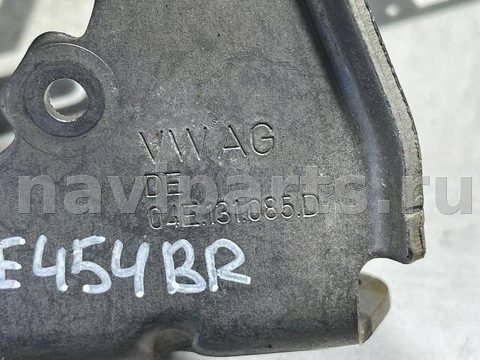 Насос продувки катализатора Volkswagen Jetta, 2019 г., OEM 04E131085D, арт. 107631281, фото 4