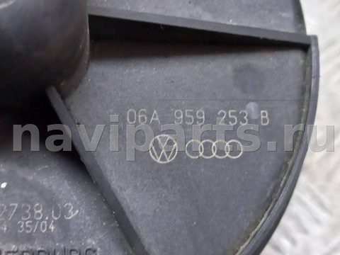 Насос продувки катализатора Seat Toledo, 2008 г., OEM 06A959253B, арт. 1098712, фото 5