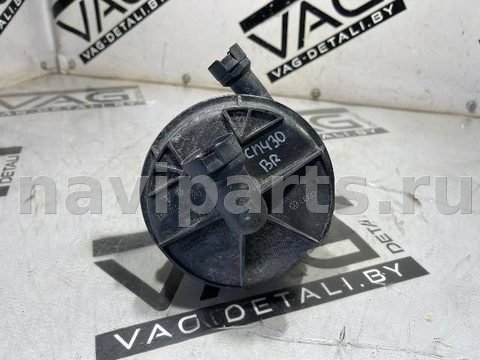 Насос продувки катализатора Audi A8 D3, 2005 г., OEM 06A959253B, арт. 114201282