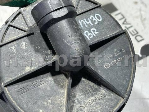 Насос продувки катализатора Audi A8 D3, 2005 г., OEM 06A959253B, арт. 114201282, фото 5