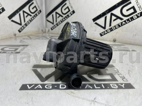 Насос продувки катализатора Audi A6 C7, 2012 г., OEM 079959231, арт. 127531223, фото 2