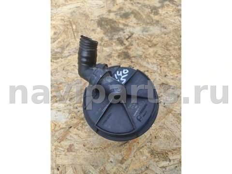 Насос продувки катализатора Volkswagen Sharan, 2001 г., OEM 06A131333C, арт. 14015