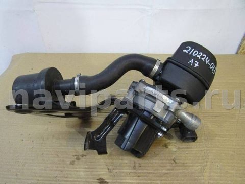 Насос продувки катализатора Audi A7, 2016 г., OEM 079959231E, арт. 210224-013
