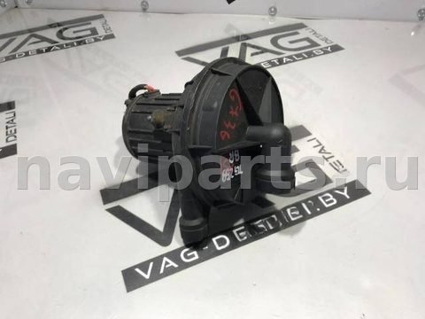 Насос продувки катализатора Volkswagen Touareg, 2005 г., OEM 06A959253B, арт. 34821903, фото 2
