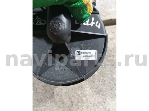 Насос продувки катализатора Volkswagen Golf, 2002 г., OEM 06A959253E, арт. 46023073085, фото 2