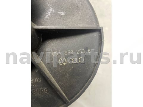 Насос продувки катализатора Audi A4, 2003 г., OEM 06A959253B, арт. 46909_1, фото 3