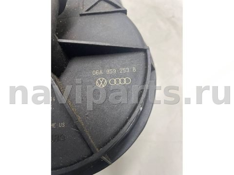 Насос продувки катализатора Audi A4, 2003 г., OEM 06A959253B, арт. 46910_1, фото 3