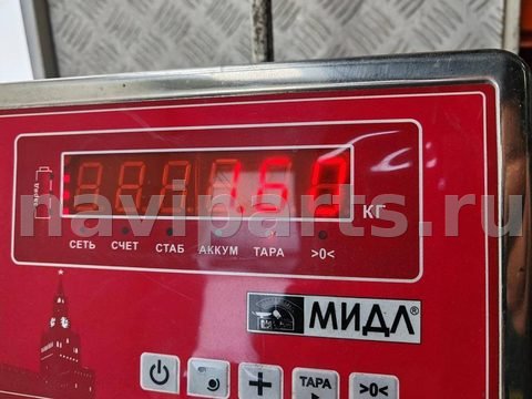 Насос продувки катализатора BMW 3 E46, 1998 г., OEM 728124200, арт. 55213590, фото 4