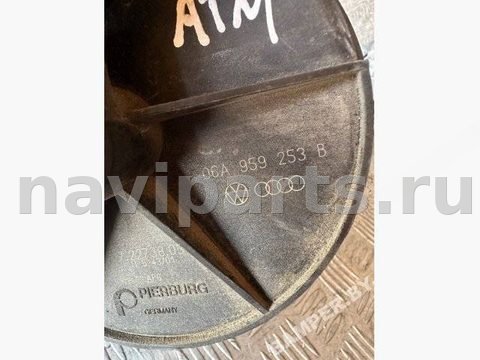 Насос продувки катализатора Volkswagen Touran, 2005 г., OEM 06A959253B, арт. 96042837_2, фото 4