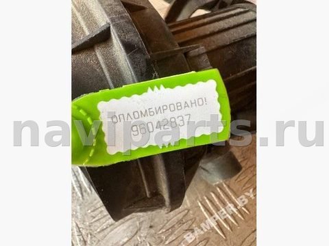 Насос продувки катализатора Audi A4, 2003 г., OEM 06A959253B, арт. 96042837_5