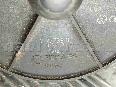 Насос продувки катализатора Audi A4 B6, 2000 г., OEM 06A959253B, арт. A560502, фото 5