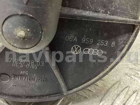 Насос продувки катализатора Audi A6 C5, 2001 г., OEM 06A959253B, арт. A791013, фото 3