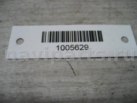 Новое BMW 5 E60/E61, 2006 г., арт. 1005629, фото 3