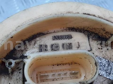 Новое Skoda Octavia, 2007 г., OEM 1K0919050J, арт. 1095342, фото 4