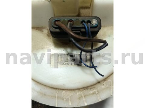 Новое Mercedes C W204, 2008 г., OEM A2044702294, арт. 121909, фото 5