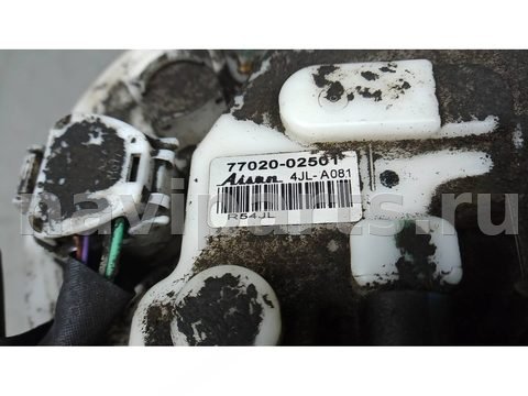 Новое Toyota Auris E180, 2014 г., OEM 7702002501, арт. 4BG23M701, фото 5