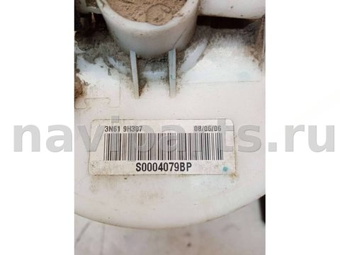 Новое Mazda 3, 2003 г., OEM 3N619H307, арт. 52025896, фото 4