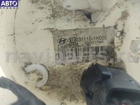 Новое Kia Ceed, 2010 г., OEM 311101H000, арт. 55378493, фото 3