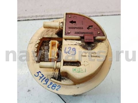 Новое Citroen Berlingo, 2006 г., OEM 9660794980, арт. 57192820, фото 5