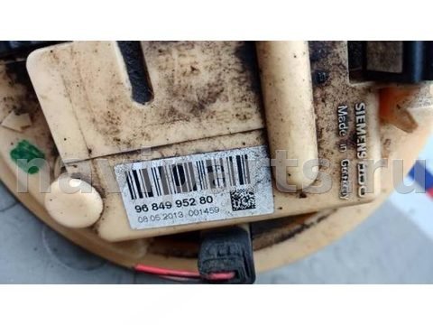 Новое Citroen Berlingo, 2013 г., арт. 5EP28M701, фото 4