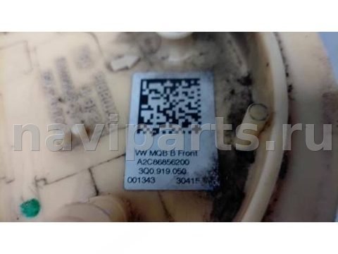 Новое Volkswagen Passat B8, 2016 г., OEM A2C86856200, арт. 6BM20M701, фото 6