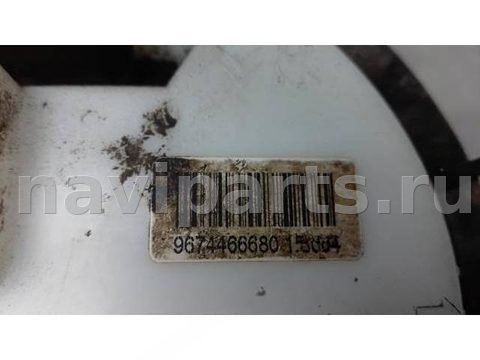 Новое Citroen C4 Cactus, 2015 г., OEM 967446668015084, арт. 7BM12M701, фото 7