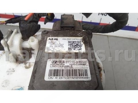 Новое Kia Sportage, 2016 г., OEM 31110D7000, арт. 7BM26M701, фото 5