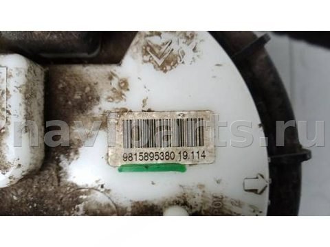 Новое Citroen C3 Aircross, 2019 г., OEM 81589538019114, арт. 7BM30M701, фото 2
