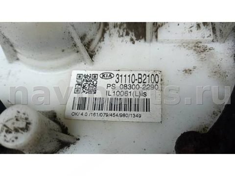 Новое Kia Soul, 2014 г., OEM PS083002290, арт. 8BG18M701, фото 5