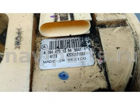 Новое Mercedes GL X164, 2007 г., OEM A164470129450411, арт. 8BG24M701, фото 3