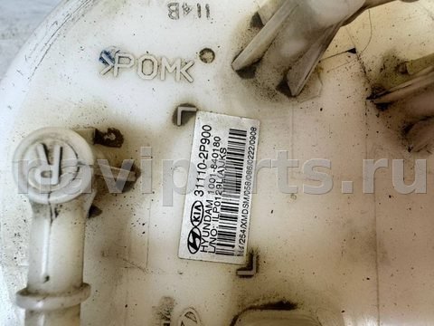 Новое Kia Sorento, 2011 г., OEM 311102P900, арт. 94498421, фото 6