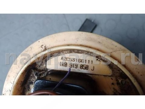 Новое Volkswagen Golf, 2011 г., OEM 1K0919050J, арт. 9EP26M701, фото 5