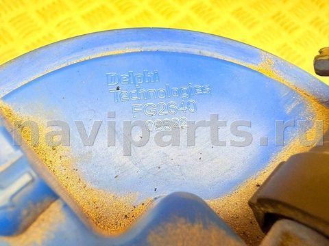 Новое Volvo V50, 2010 г., OEM FG2640, арт. A52691_5, фото 6