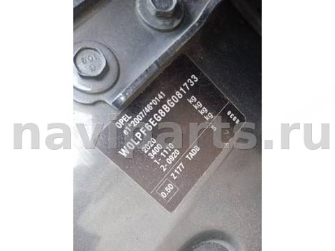 Новое Opel Astra, 2011 г., арт. COK19M701, фото 6