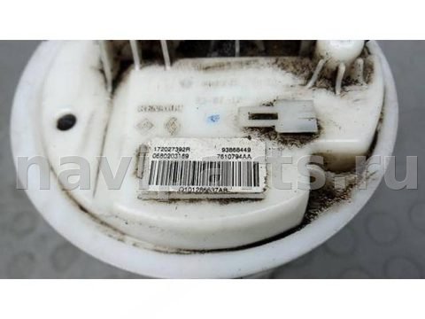 Новое Opel Vivaro, 2015 г., OEM 0101286637AB, арт. DBM20M701, фото 3
