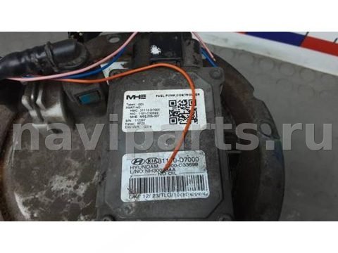Новое Hyundai Tucson, 2018 г., арт. EBM14M701, фото 5