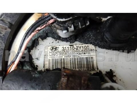 Новое Hyundai ix35, 2010 г., арт. EEP05M701, фото 4