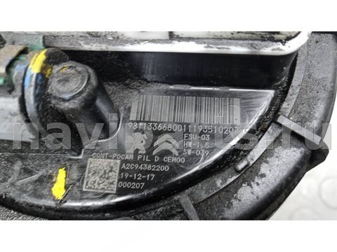Новое Citroen C4 Cactus, 2020 г., OEM A2C94382200, арт. FA101M701, фото 2