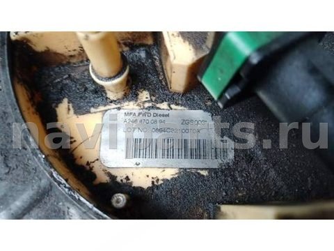 Новое Mercedes A W176, 2013 г., арт. FEP10M701, фото 3