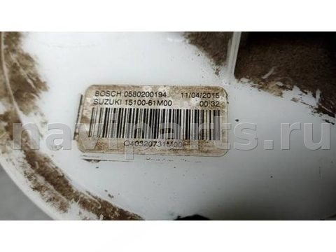 Новое Suzuki SX4, 2016 г., арт. HBM08M701, фото 3