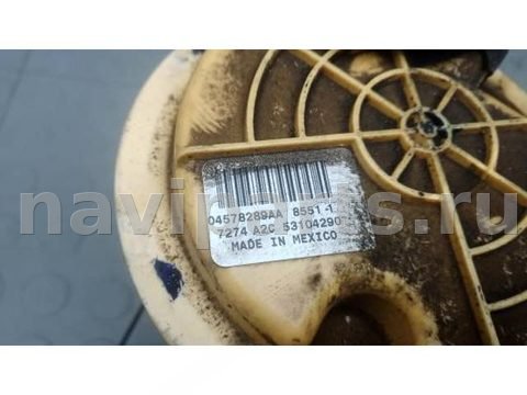 Новое Dodge Caliber, 2008 г., арт. HBR17M701, фото 3