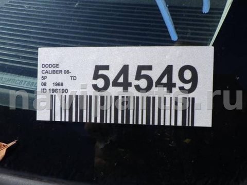 Новое Dodge Caliber, 2008 г., арт. HBR17M701, фото 5