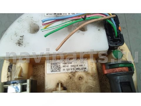 Новое Peugeot 3008, 2020 г., арт. KBM02M701, фото 8