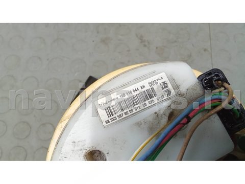 Новое Peugeot 3008, 2020 г., арт. KBM02M701, фото 9