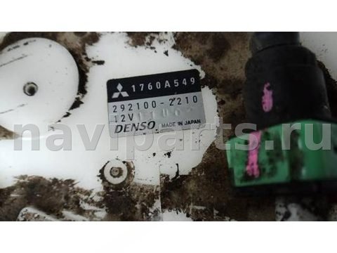 Новое Mitsubishi Eclipse Cross, 2018 г., OEM 1760A612, арт. LOK18M701, фото 5