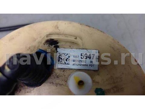 Новое Opel Mokka, 2013 г., OEM 13575947, арт. OEP38M701, фото 6