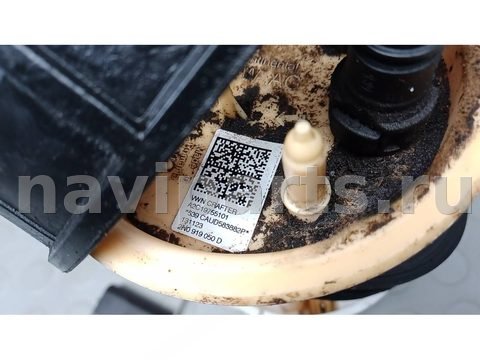 Новое Volkswagen Crafter, 2024 г., OEM A2C19755101, арт. XOK51M701, фото 3